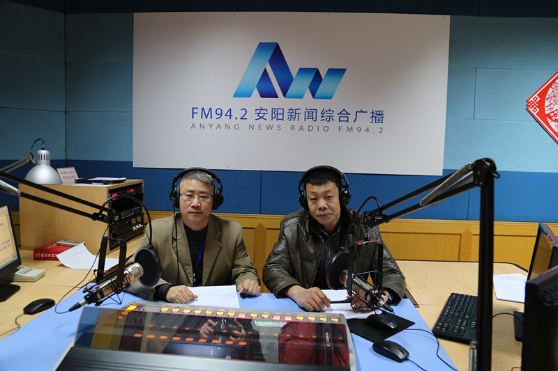 益和熱力公司董事長、總經(jīng)理楊永峰在我市網(wǎng)上市民之家與廣大用戶群眾及網(wǎng)友進行了在線交流溝通