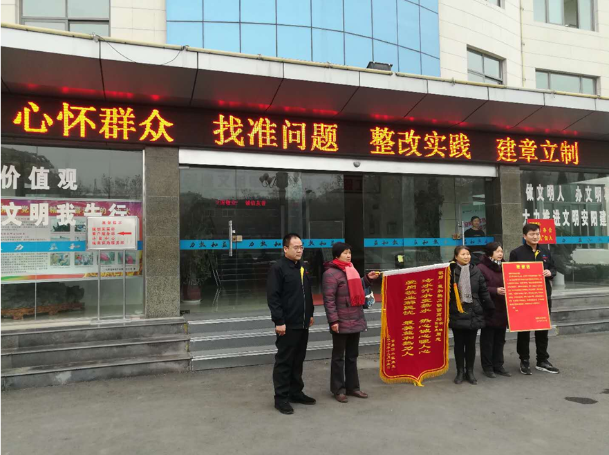 不忘初心砥礪行，供熱摯誠(chéng)感人心