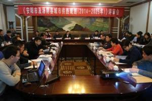 益和熱力公司動員部署“三查三?！?/></a>
               <div   id=