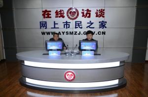 益和熱力公司董事長、總經(jīng)理楊永峰在我市網(wǎng)上市民之家與廣大用戶群眾及網(wǎng)友進行了在線訪談