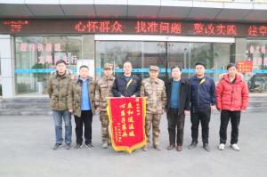 情系供暖路，軍民一家親